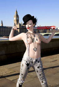 Британское